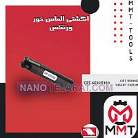 انگشتی الماس خور CRT-6R32X150 انگشتی الماس خور CRT-6R32X150